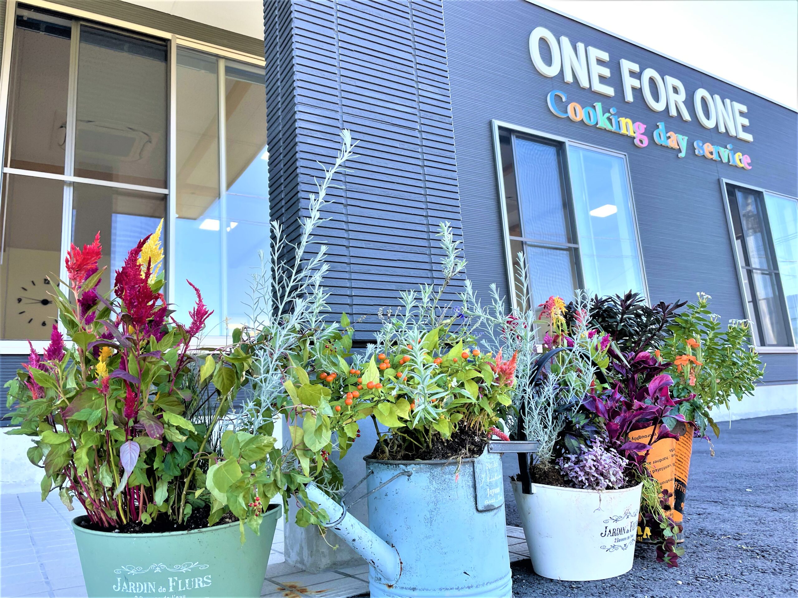 寄せ植え～秋～ - 福岡市早良区デイサービス ワンフォーワンONE FOR ONE